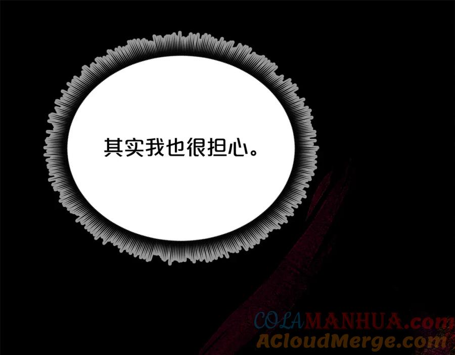 第273页