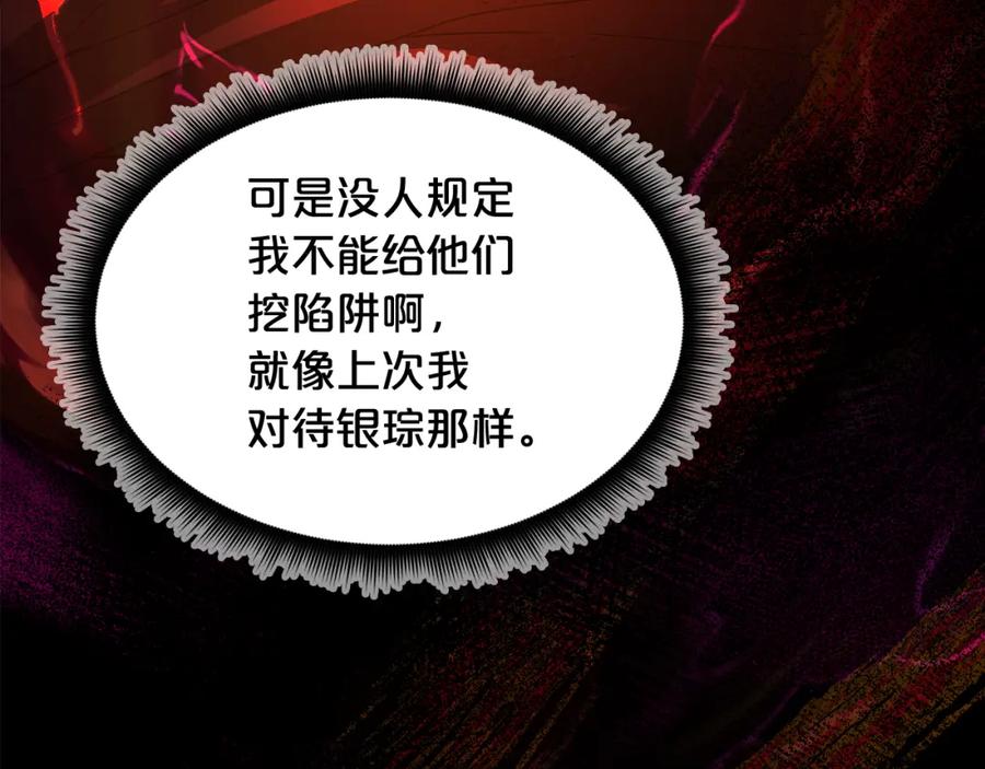 第278页