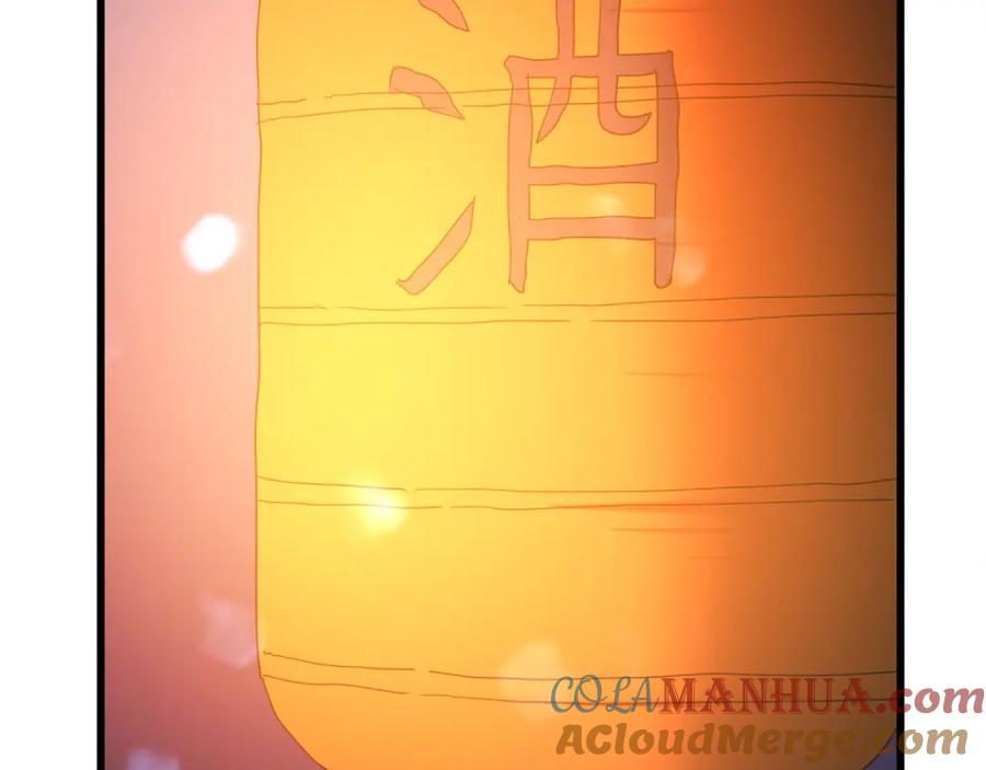 第285页