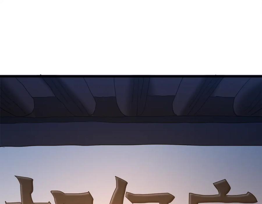 第288页
