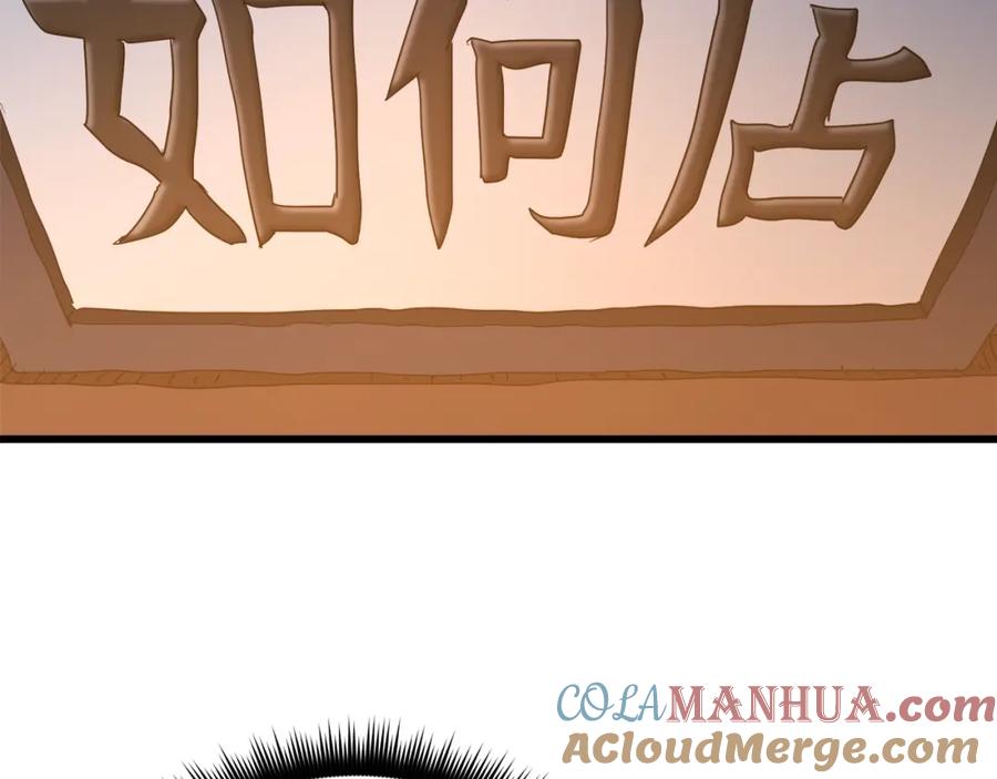 第289页