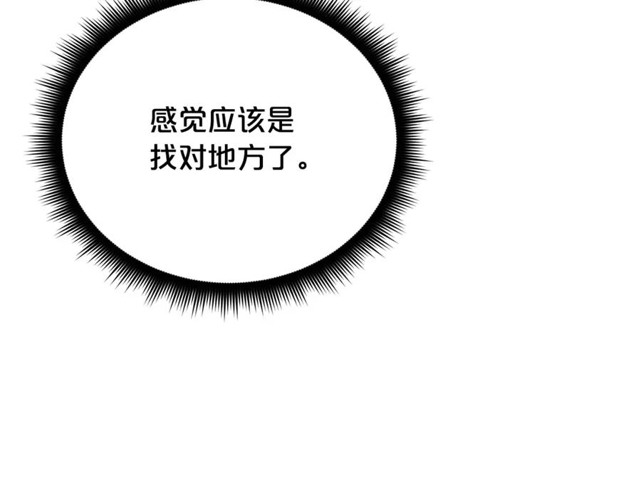 第290页