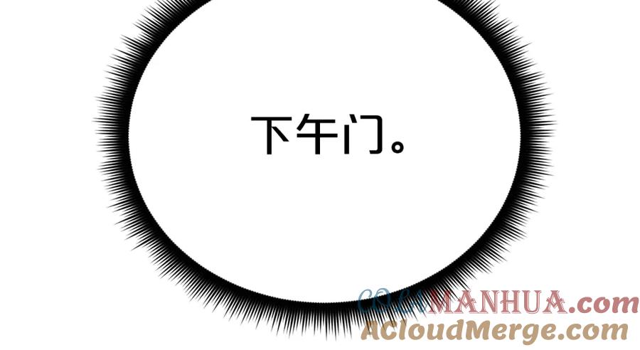 第293页