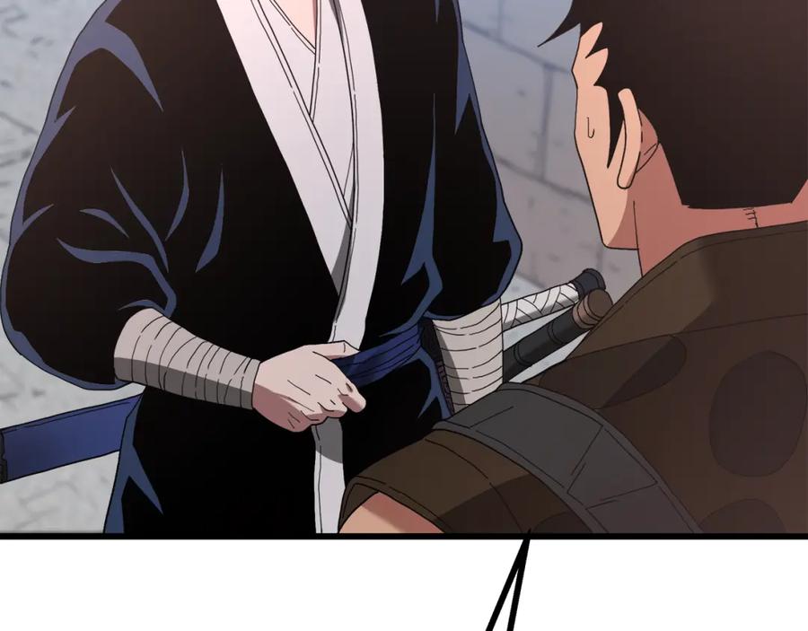 第196页
