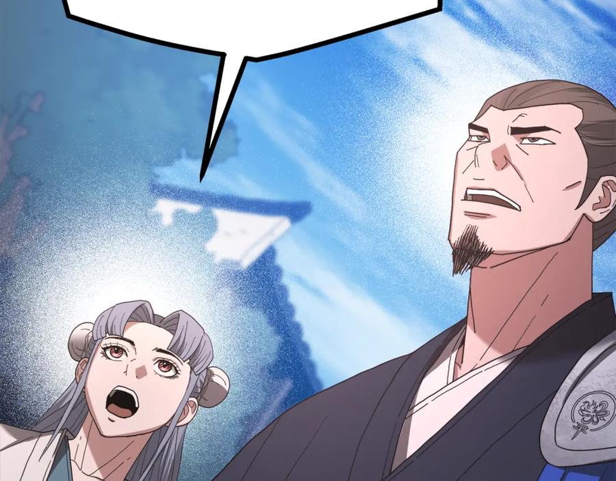 第199页