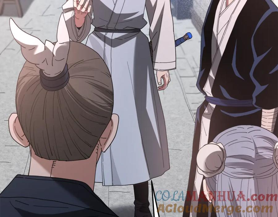 第205页