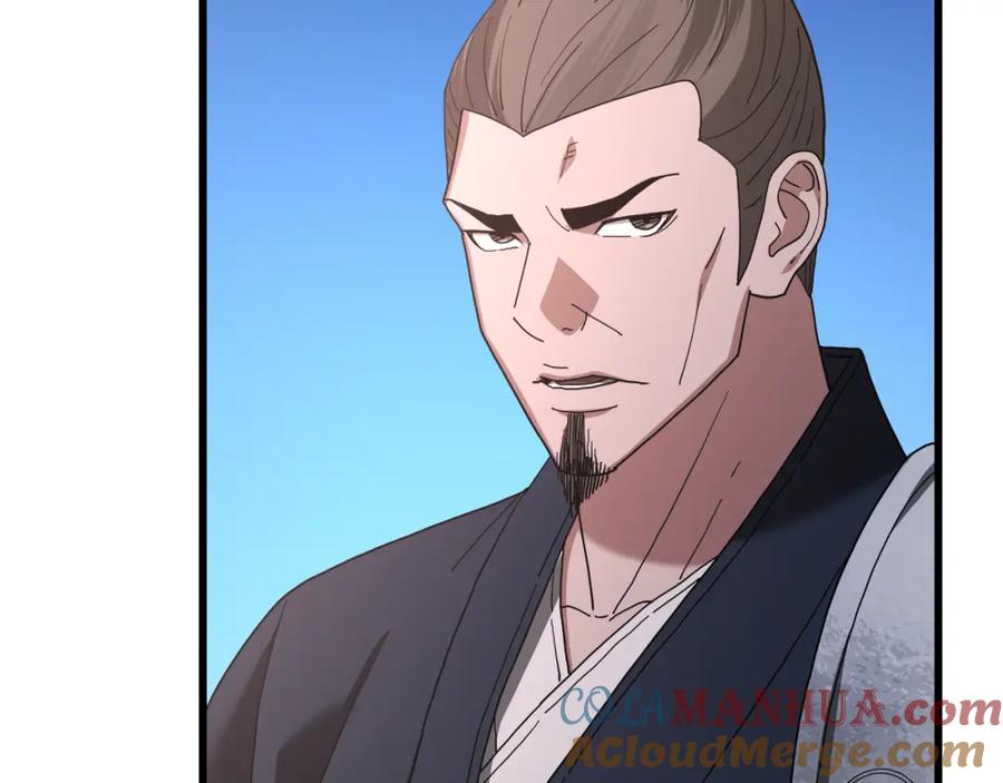 第209页