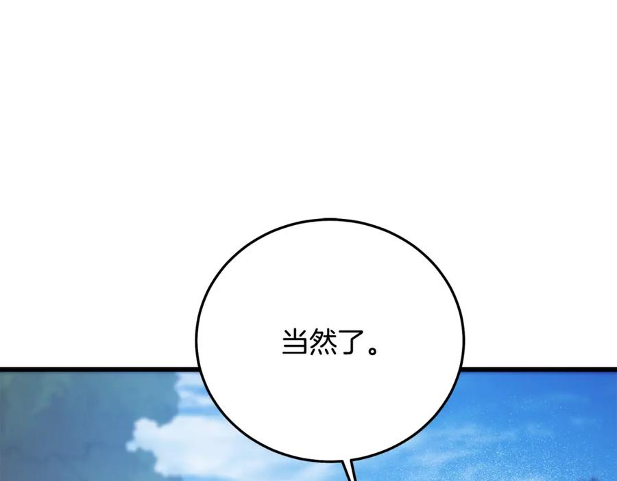 第215页