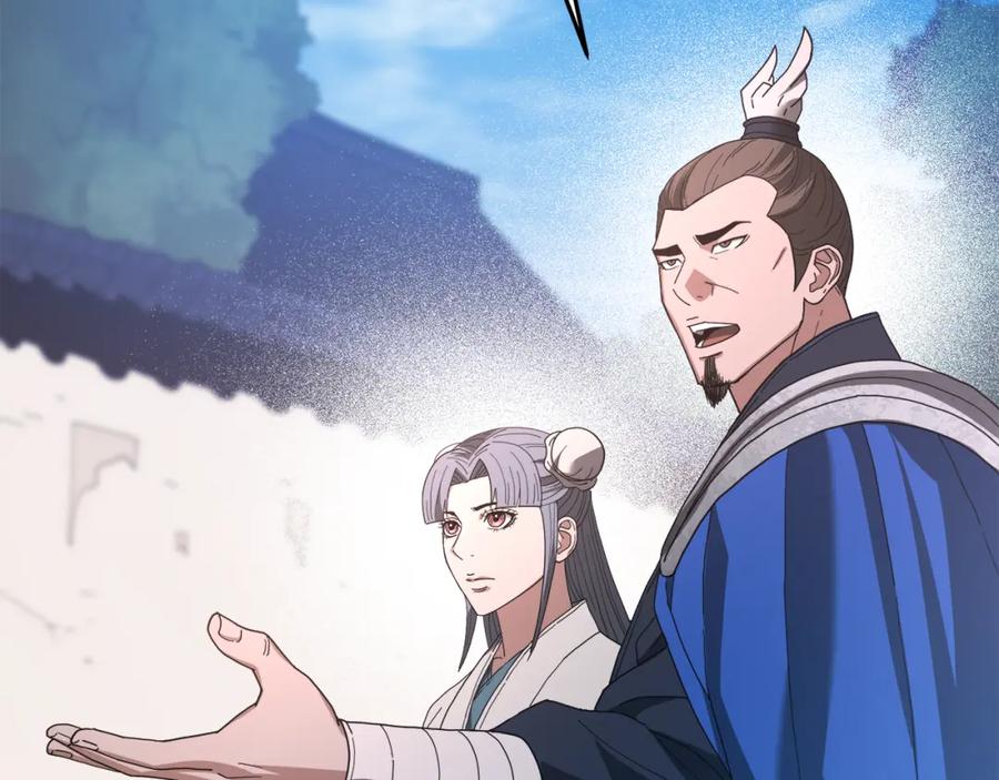 第216页