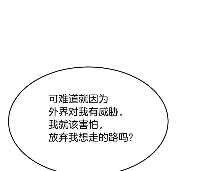 第223页