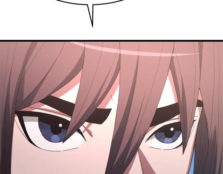 第224页