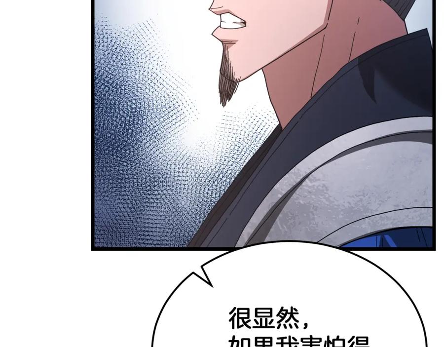 第228页