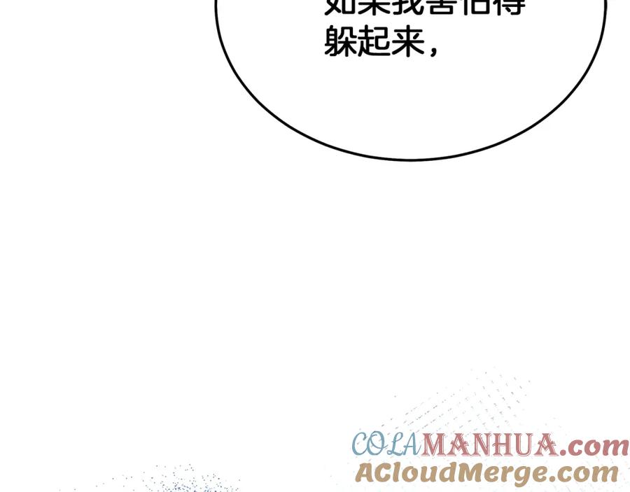 第229页