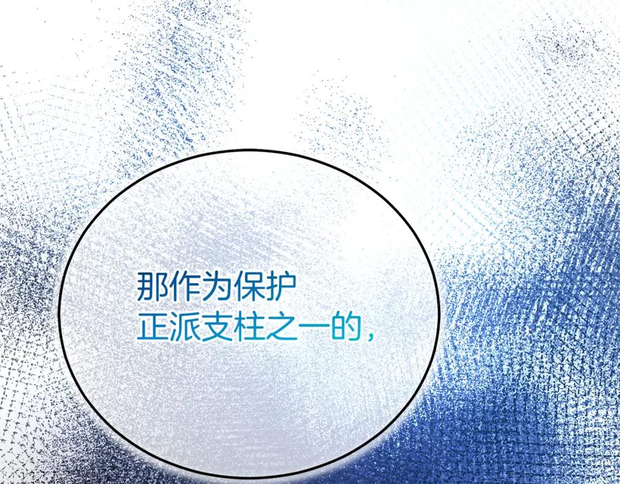 第230页