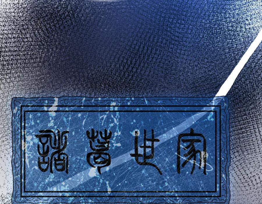 第231页