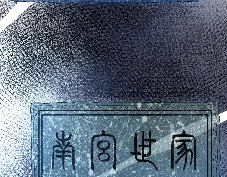 第232页