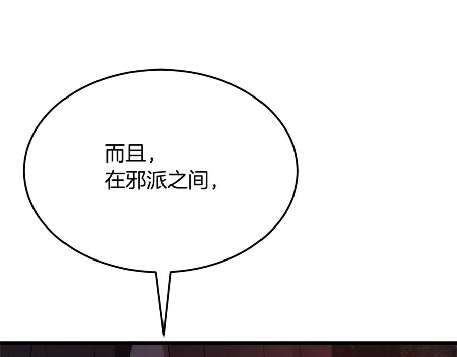 第235页