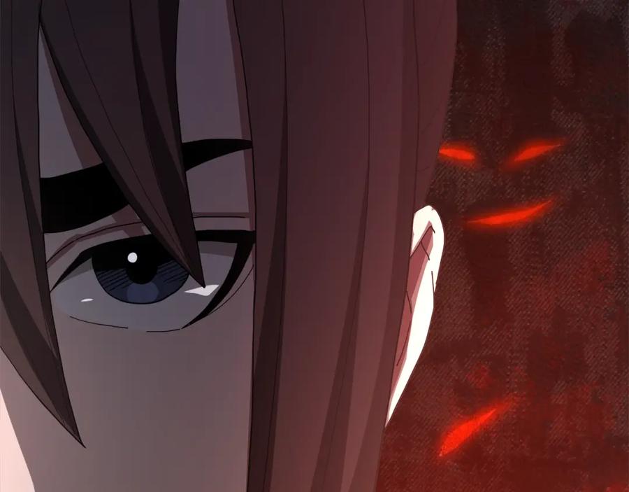 第236页