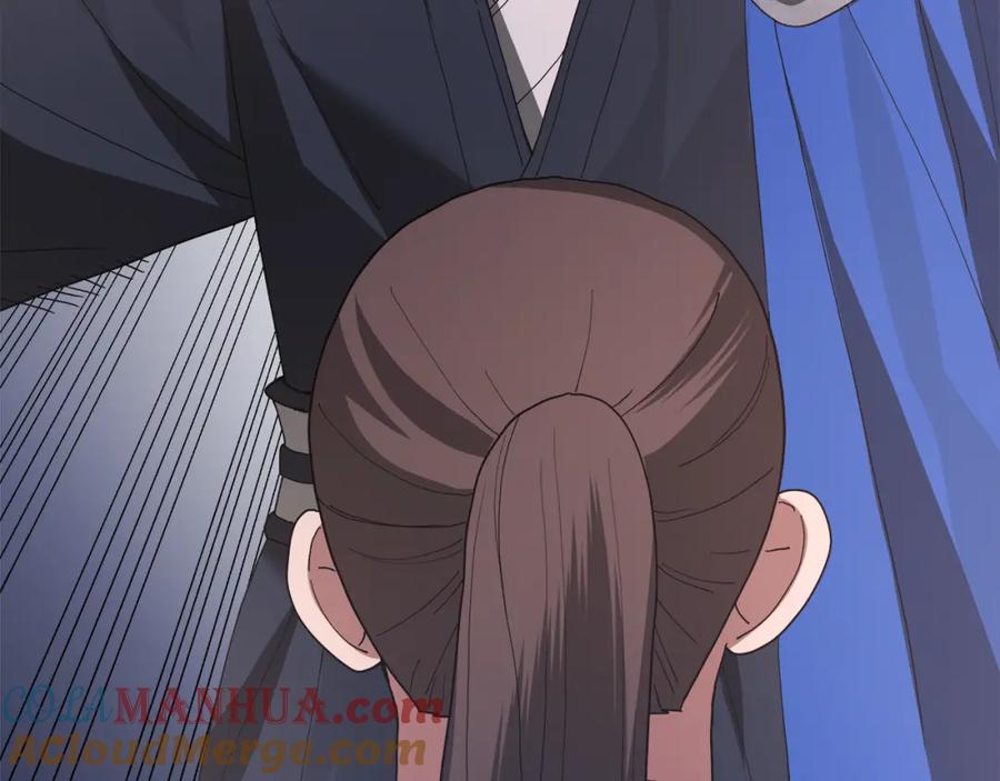 第241页