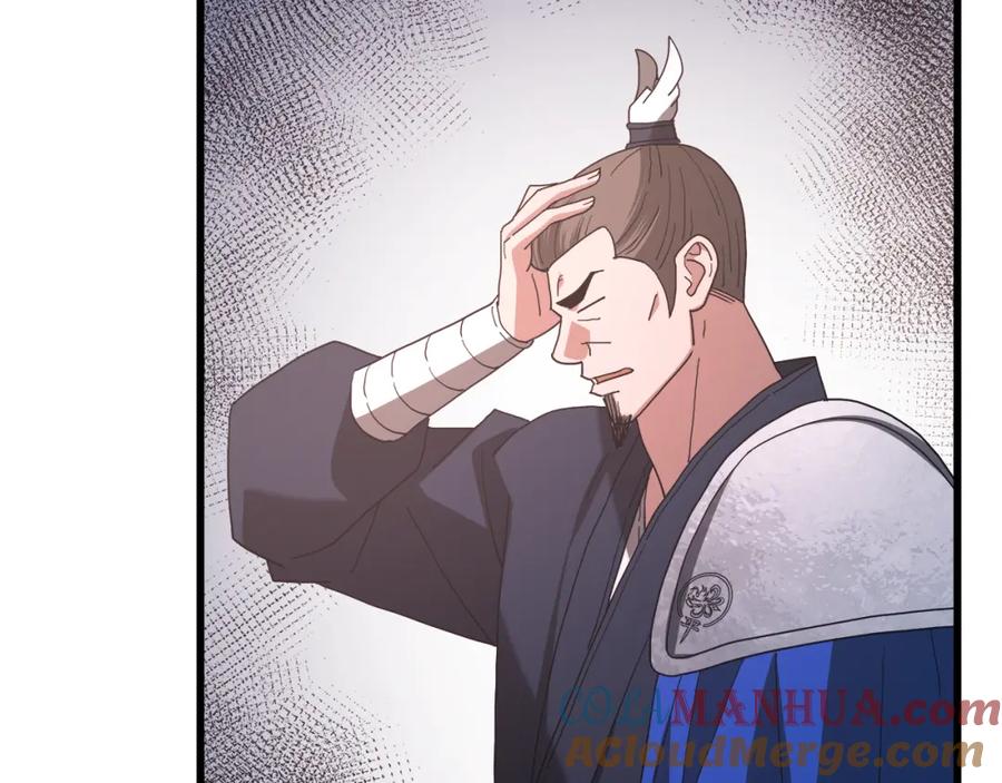 第253页