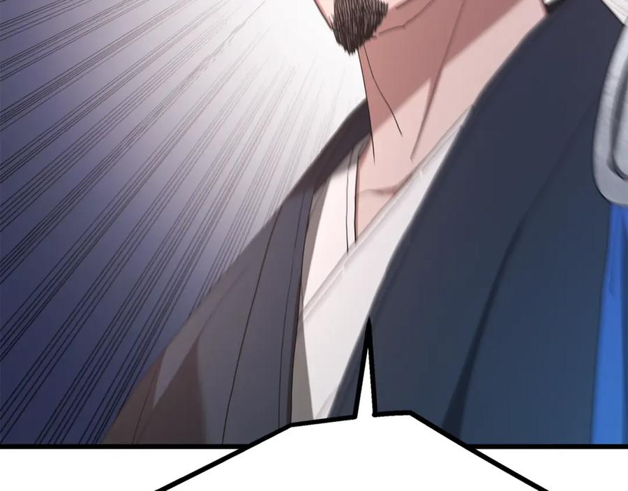第260页