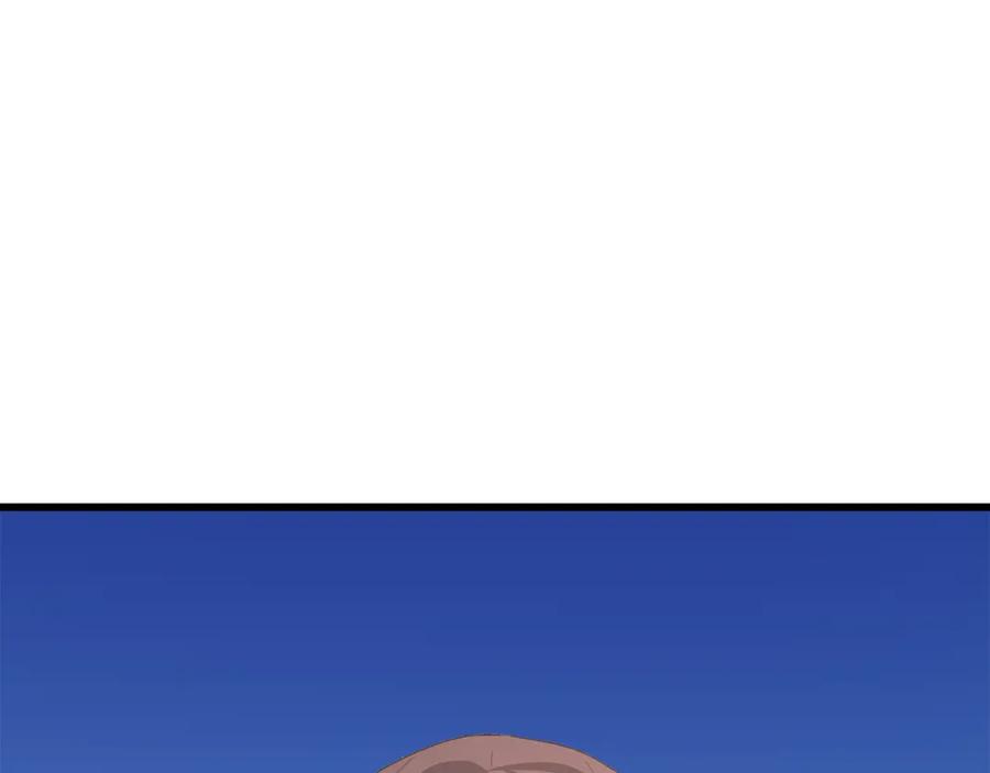 第262页