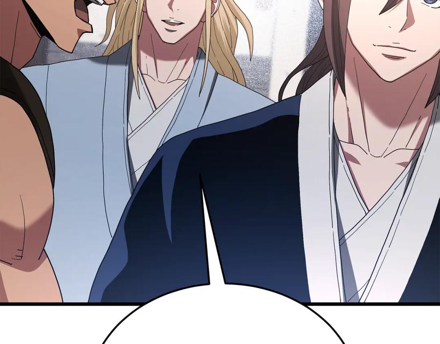第268页