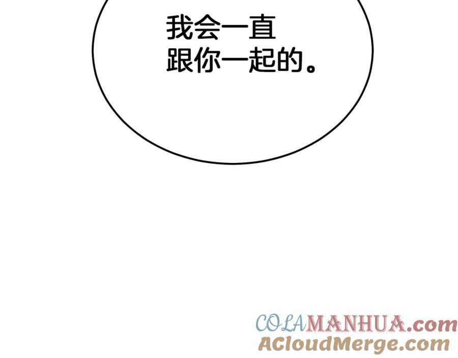 第269页