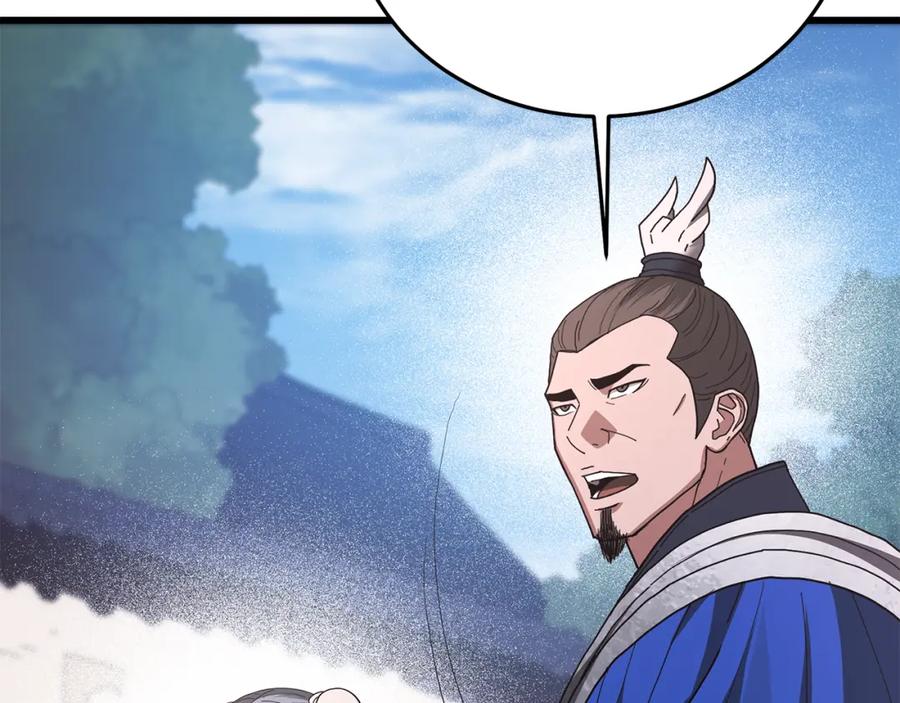 第271页