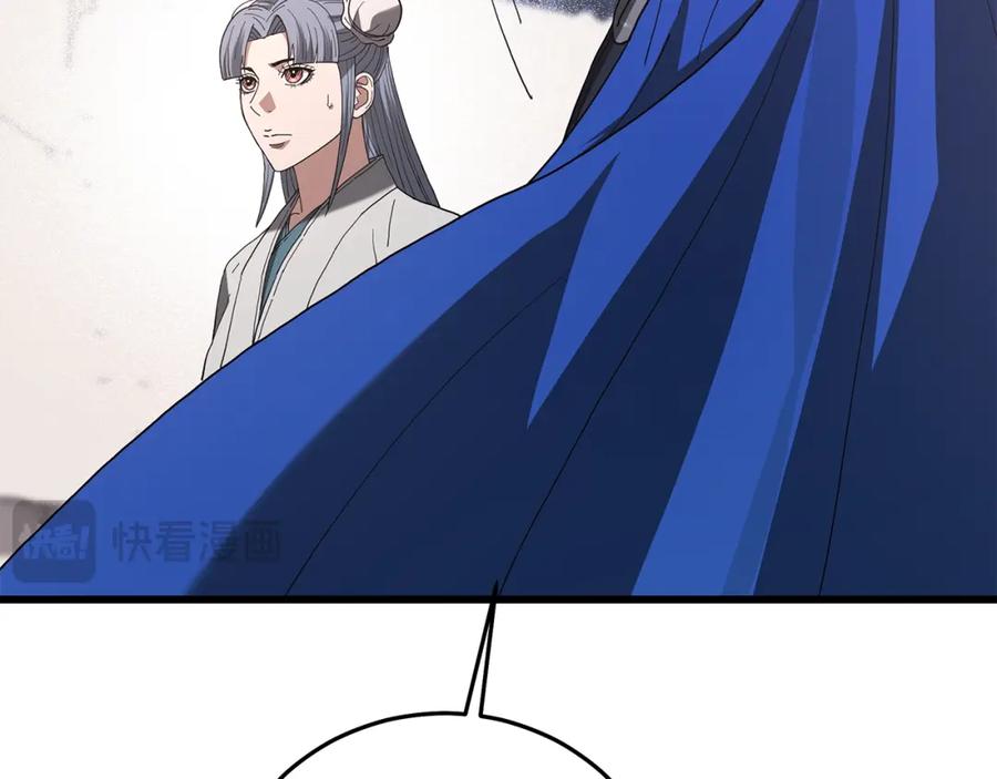 第272页