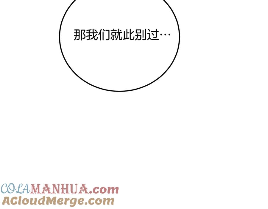 第273页