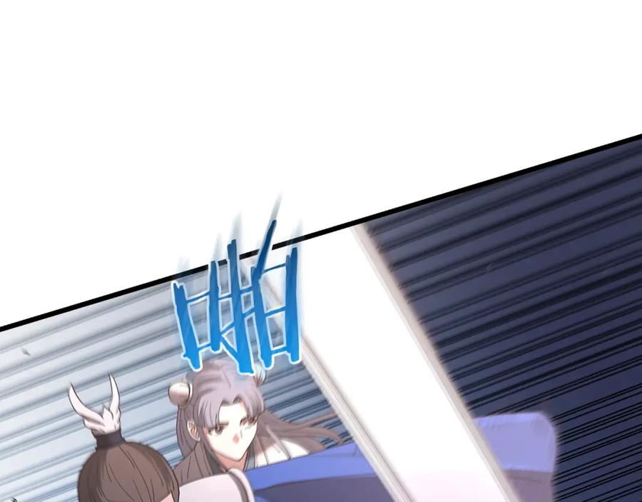 第278页