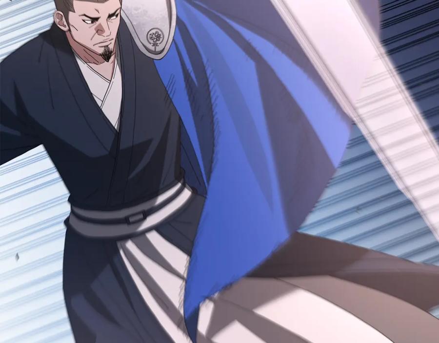 第279页