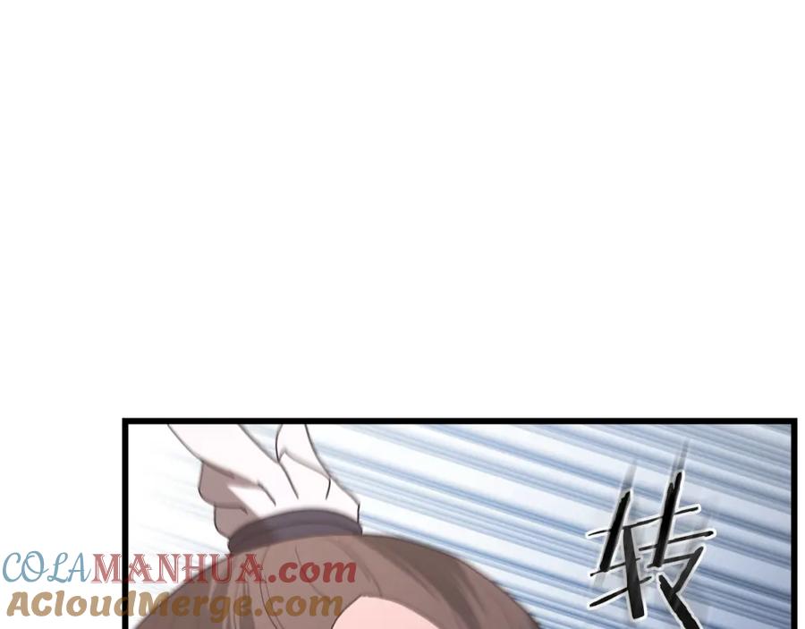 第281页