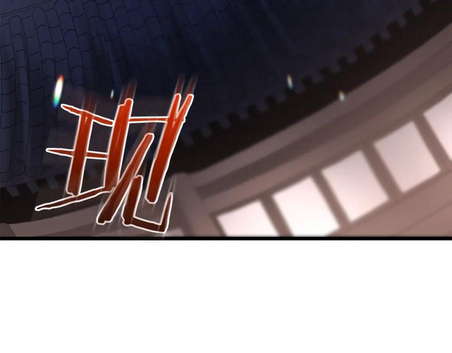 第286页