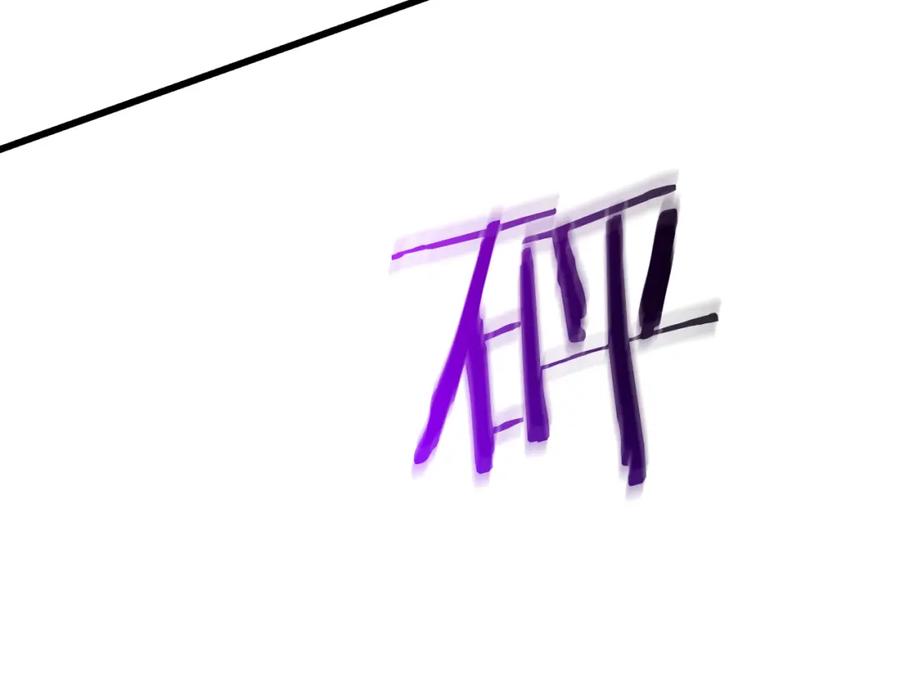 第217页