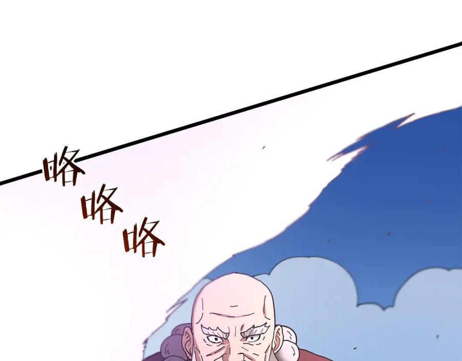 第218页
