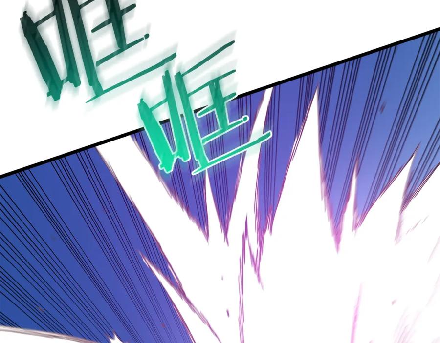 第226页