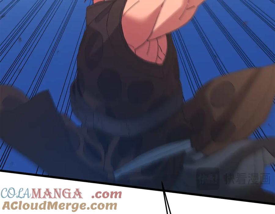 第232页