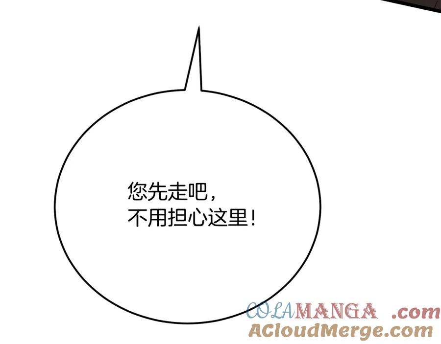 第236页