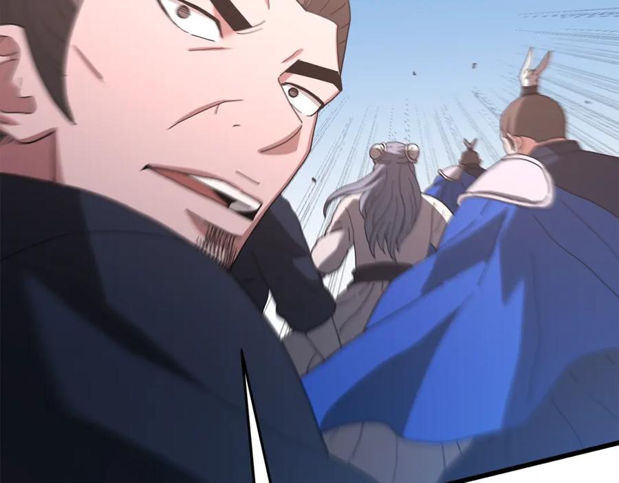 第238页