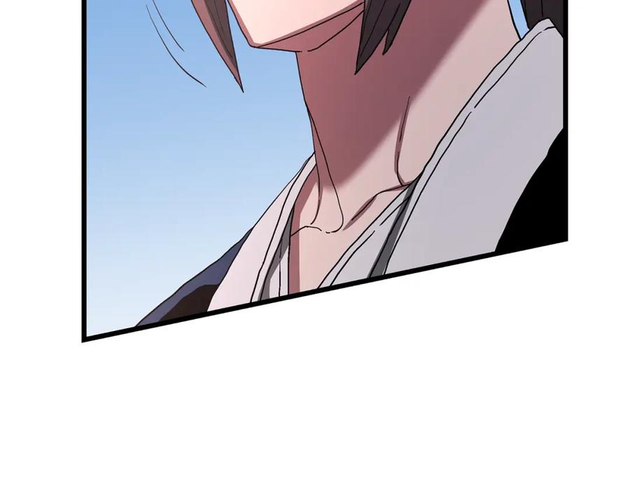 第242页