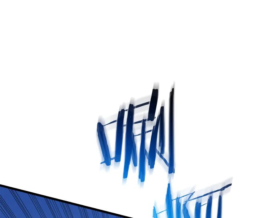 第243页
