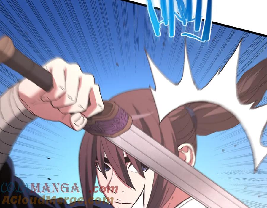 第244页
