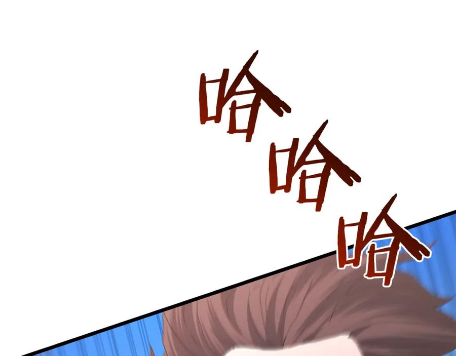 第247页