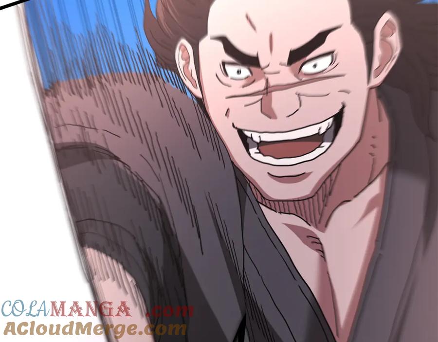 第248页