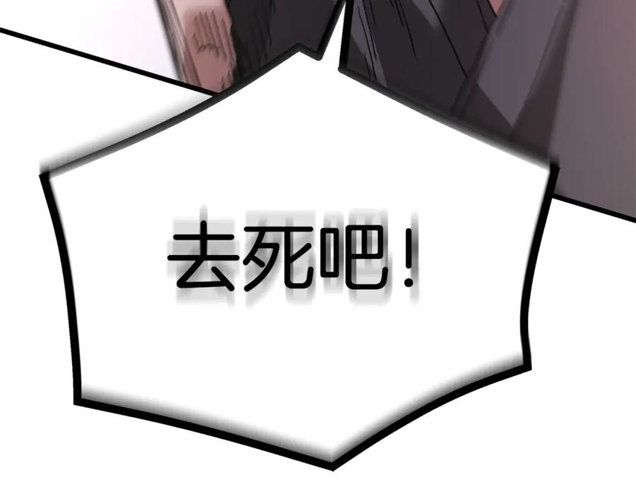 第249页