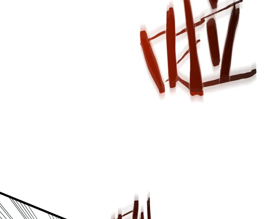 第253页