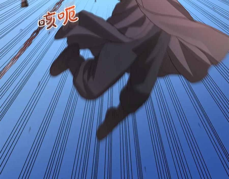 第255页