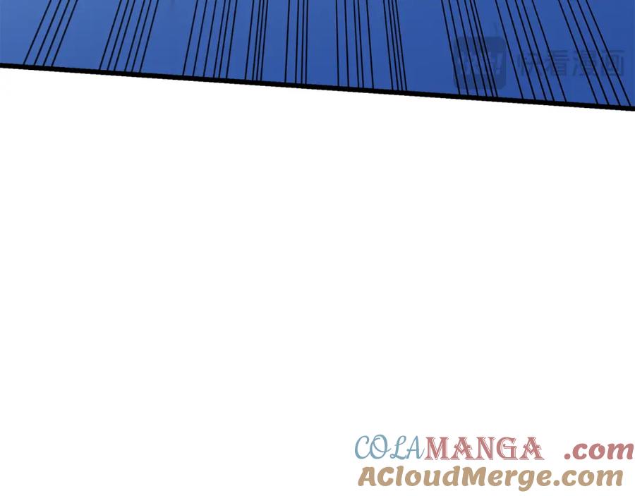 第256页